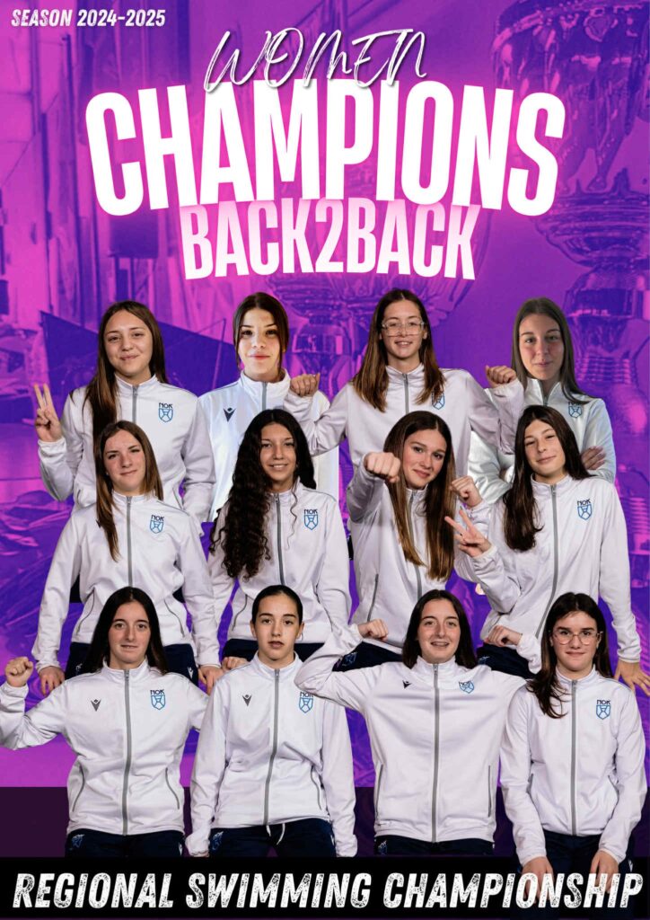 NOKchampionswomen